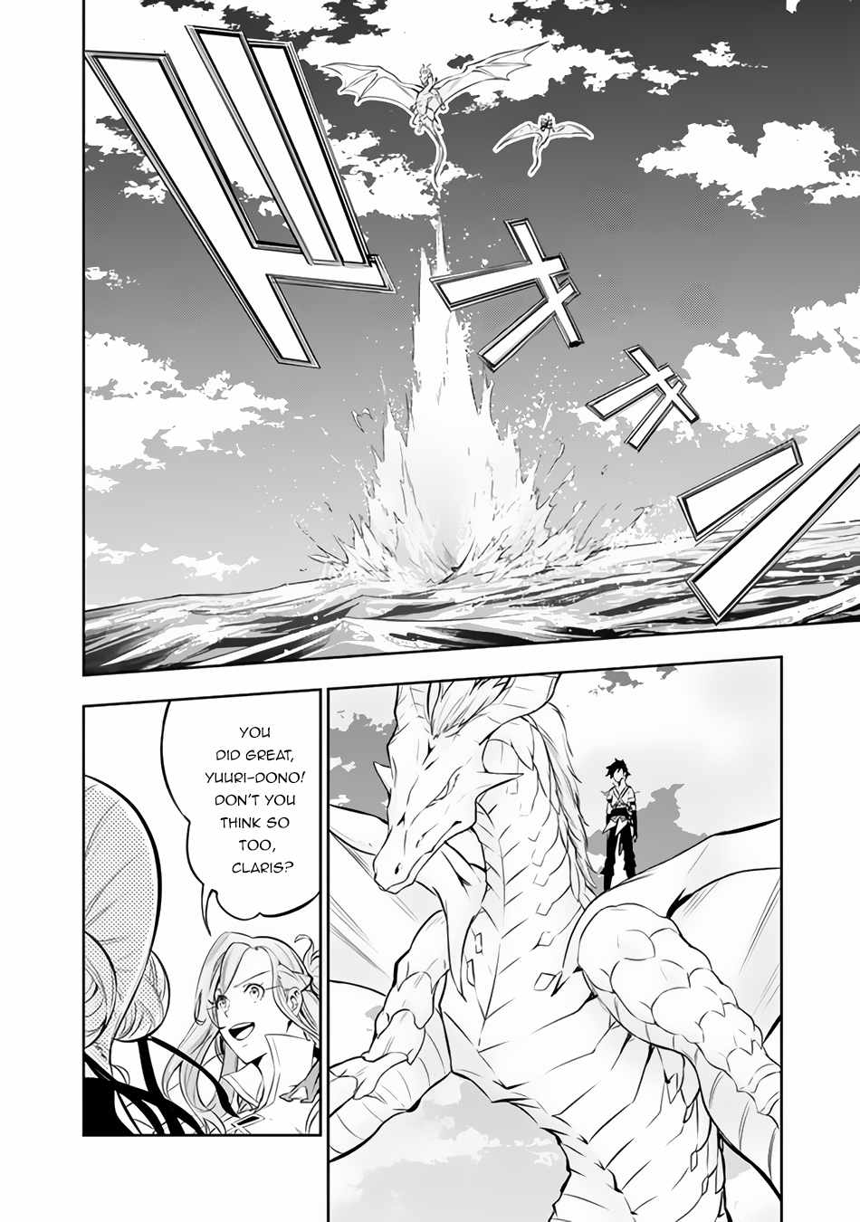 The Strongest Magical Swordsman Ever Reborn as an F-Rank Adventurer. Chapter 65 8